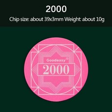 세라믹 포커 칩 전문 카지노 엔터테인먼트, 1개, 13. 10pcs