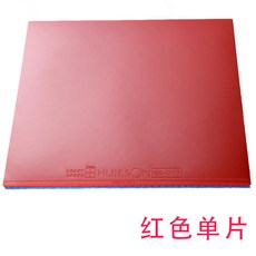 국내배송 HUIESON Crazy Speed 훈련용 연습용 입문용 중국 탁구 라켓 점착 러버 라바, 레드, 1개