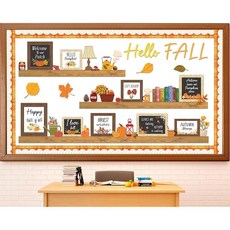 가을 추수감사절 게시판 책장 교실 장식 명언 포스터 수확 학교 홈 칠판
