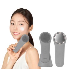 글로우텀 진동클렌저 뷰티 디바이스 LED 온열 쿨링 피부관리 얼굴 마사지기 세안 브러쉬, 그레이