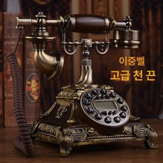 레트로 전화기 장식 인테리어 클래식 카페 공중전화기 옛날전화기 소품 엔틱 다이얼, (플러그인/브라운) 버튼형+더블벨