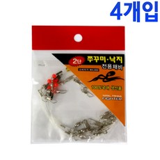 [DND] 갑오징어 쭈꾸미 2단채비 한치 오모리그 채비 화살촉 오징어 바늘 야광추, 04. 전자민에기3.0 레드