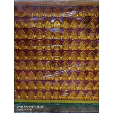 光明燈108洞壁掛型 光明燈 太歲燈82洞 單片 可自行安裝 簡易 牆壁 壁掛 懸吊, 現貨光明燈108洞, 1個