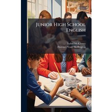 (영문도서)Junior High School English Hardcover, Hutson Street Press, 9781023749633