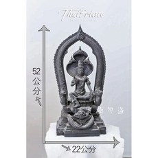 瓦帕瑪哈踏寺 澤度金供奉尊 龍婆龍耐主持 佛曆2550年 高52公分