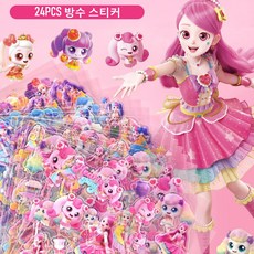 티니핑 방수 스티커 PET 카툰 붙임화 여자아이 공주 마음 좋은 선물 유아용 스티커, 1개, 프린세스 1개, 프린세스