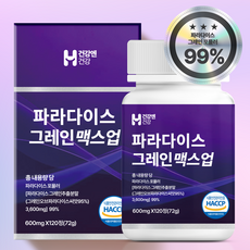 [정품] 파라다이스 그레인 맥스업 파라다이스 그래인 추출물, 1개, 120정