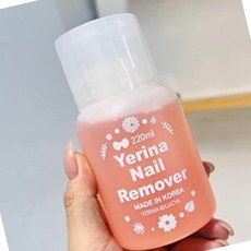 네일 리무버 220ml 큐티클관리 뷰티용품 세척액re_1+7zzK