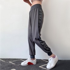Hensen女款寬鬆休閒慢跑束口褲瑜珈服