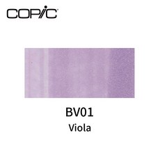 COPIC 麥克筆補充墨水 紫色系 BV13, 1個, 紫色系, BV01