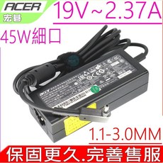Acer 19V 2.37A 45W 原廠變壓器 SF514-51 R4-471 CB3-131 CB3-431 V3-371, 1個