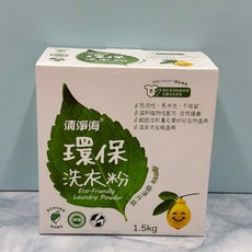 清淨海 環保洗衣粉 1.5kg, 1個
