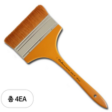 루벤스 81 혼합모 빽붓, 7호, 4개