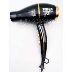 TEQUN-HS98 職業吹風機，台灣製造，無碳刷馬達，超靜音，大馬力，3000小時壽命，短巧輕型，超強風, 黑色