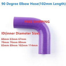 커플러 도 인터쿨러 겹 80mm 실리콘 3/4 76mm 114mm 63mm 보라색 102mm ID60mm 냉각수 호스 90 70mm 89mm 67 일반 83mm 엘보, 2)ID60mm 4Ply