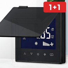 LED 불빛가리개 스위치 눈부심 수면방해 암막 차단필름 스티커 보일러 1+1, 1개, onda 소형 (블랙)