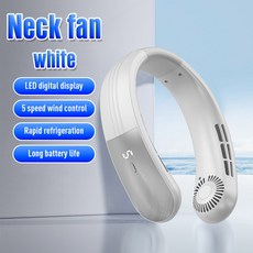 JKUOO 웨어러블 하이킹 해변 여행을 위한 휴대용 USB 4단 무음 핫딜, Ivory White