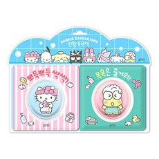 산리오캐릭터즈 인형 목욕책 : 뽀득뽀득 싹싹 목욕은 즐거워, 블루래빗－산리오캐릭터즈, 블루래빗