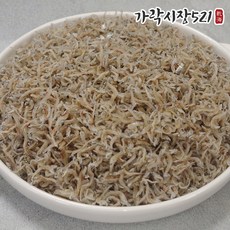 가락시장521 국산 새우먹은 알배기 햇 지리멸치 볶음용 잔멸치, 500g, 1개