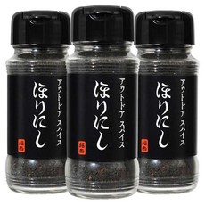 [일본직구]호리니시 캠핑 조미료 아웃도어 스파이스 향신료 블랙 3개, 100g