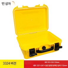 가방 트롤리 카메라 보관 케이스 장비 방수 캐리어, 3324 옐로우 빈 상자, 1개