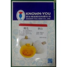 KNOWNN-YOU 李白南瓜種子 EW00512 20G/包 台灣製造, 1包