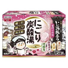 Hakugen Earth 白元溫泉之旅保濕碳酸泡澡入浴劑 雪燈款 16個入, 720g, 1個