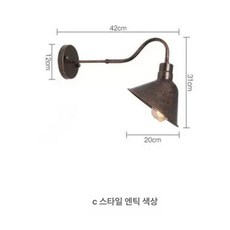 LED 외벽 센서등 태양광 방수 벽부등 현관 베란다 야외 조명 자동 점등 모션감지 전등 램프, 1개, 앤티크브론즈 경사형