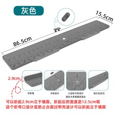 씽크대물막이 실리콘수전매트 차단 커버 씽크대 간편 뚜껑 라이트그레이, 1개, 연그레이