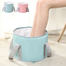 접이식 컴팩트 족욕기 이동형 휴대용 접을 미니 폴딩형 있는 족욕바스켓, 분홍