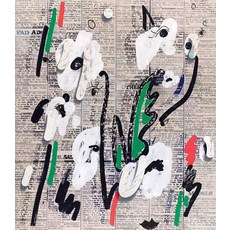 (영문도서) MoMA Highlights Paperback, Museum of Modern Art, English, 9781633450776