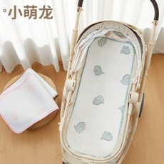 유모차 쿨시트 통풍 유아용 쿨매트 아이스 실크 양면 여름, 꼬마용 꼬마용 도트자수 누빔매트