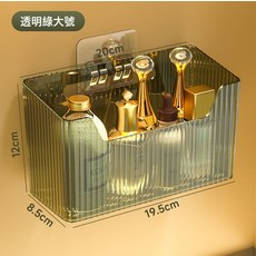 收納盒 浴室鏡櫃置物架 化妝品護膚品分格收納, 1個, 如圖