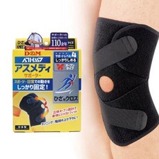 (디앤엠)무릎크로스보호대/압축지원/일본제품/#108656