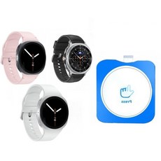 三星 Watch 8 40mm 鋼化玻璃保護貼 自動定位 9H防刮 高清透光