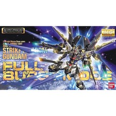 BANDAI 鋼彈SEED MG 1/100 攻擊自由鋼彈限定版 1個 選超取 需拆盒, 選超取, 需拆盒