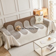 New Century Trade 양면 사용 가능한 소파 커버 편리한 워싱, 1개, AB커피색