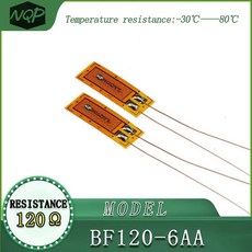 스트레인 게이지 고정밀 저항형 저항 값 로드셀에 사용됩니다, 기본, 3. BF120-6AA 50PCS