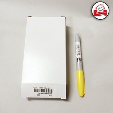 Sharpie 油性記號筆 細字 防水速乾 黃色 12支裝, 黃30035/1盒