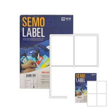 라벨지 박스 4칸 100매입 1개입 청첩장주소라벨 쇼핑몰라벨