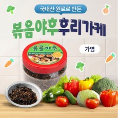 푸른들 볶음야후, 400g, 1개