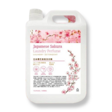 日本櫻花香氛洗衣精，溫和潔淨，持久留香，大容量家庭號, 1個, 4L