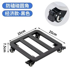 儲水型萬向輪花盆托盤 鐵藝移動底座 澆花/清潔用水大容量植物托架, 1個, 基礎款黑色長25寬25高7.5cm承重3, 基礎款黑色長25寬25高7.5cm承重3