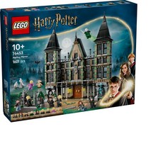 LEGO 76453 哈利波特™ 馬份莊園, 1個, 混色