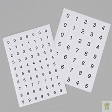 요이찌 번호 스티커 1장 간판스티커, 35P