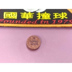 國華撞球 MOORI紅珊瑚皮頭(S、MS、MH)(寶石系列) 提升撞球技巧，三種等級可選, 1個, S