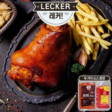 레커 독일식 바삭 족발 슈바인학센 700g 소스2종, 1개