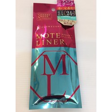 FLOWFUSHI MOTE LINER 大和匠筆 眼線液筆 春天的新顏色, 1個