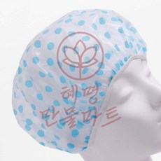 땡땡이 샤워캡 블루