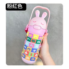 兒童數字吸管杯 防摔便攜彈蓋水壺, 粉色PP塑膠杯 520ml, 1個